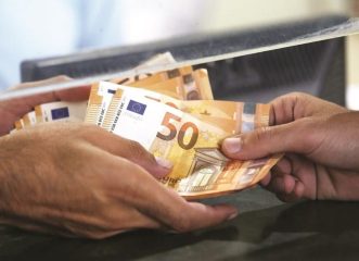 ΟΠΕΚΑ