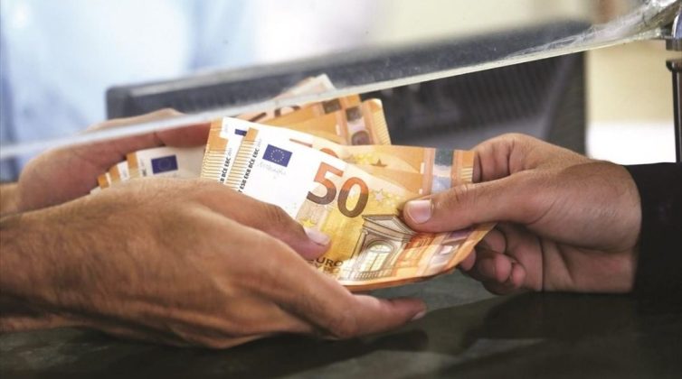 ΟΠΕΚΑ