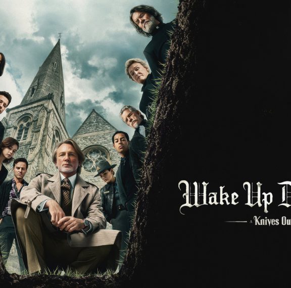 είδαμε-το-wake-up-dead-man-ένα-βρετανικής-κοπής-μ
