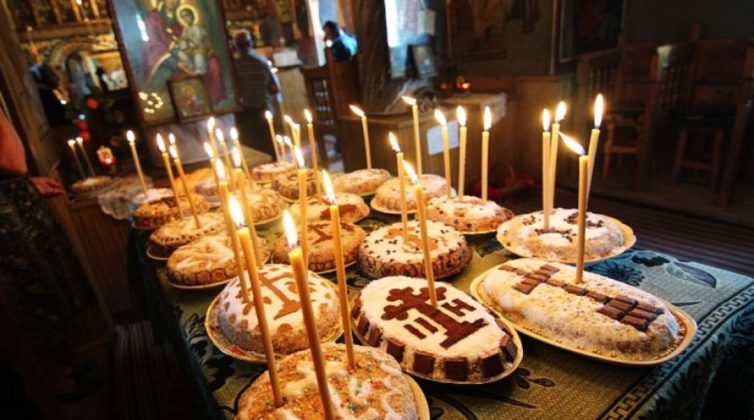 Ψυχοσάββατο