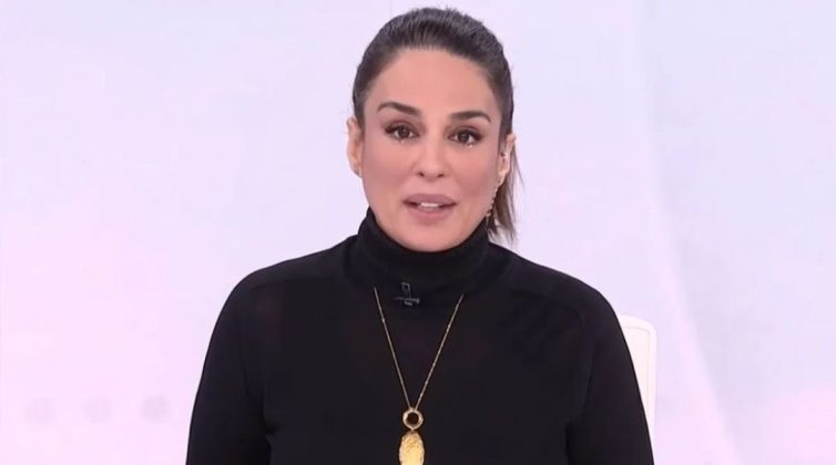 ΕΡΤ