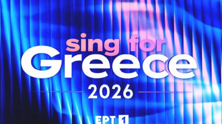 eurovision-2026-%cf%8c%ce%bb%ce%b1-%cf%8c%cf%83%ce%b1-%cf%80%cf%81%ce%ad%cf%80%ce%b5%ce%b9-%ce%bd%ce%b1-%ce%b3%ce%bd%cf%89%cf%81%ce%af%ce%b6%ce%b5%cf%84%ce%b5-%ce%b3%ce%b9%ce%b1-%cf%84%ce%bf%ce%bd0