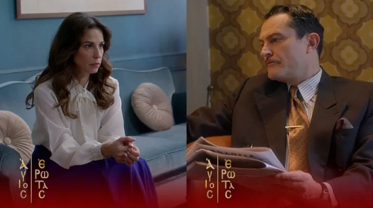 %ce%ac%ce%b3%ce%b9%ce%bf%cf%82-%ce%ad%cf%81%cf%89%cf%84%ce%b1%cf%82-%ce%b7-%cf%87%cf%81%ce%b9%cf%83%cf%84%ce%af%ce%bd%ce%b1-%ce%be%ce%b5%cf%83%ce%ba%ce%b5%cf%80%ce%ac%ce%b6%ce%b5%ce%b9-%cf%84%ce%bf0