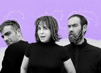 το-κομπλεξικό-του-αχιλλέα-ιιι-πρεμι