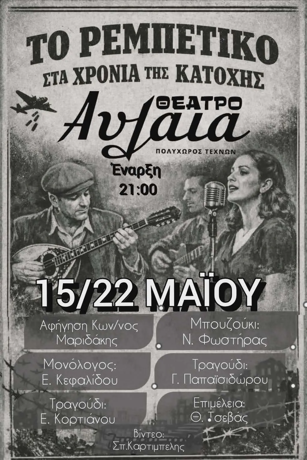 %ce%b4%ce%b9%ce%b1%ce%b3%cf%89%ce%bd%ce%b9%cf%83%ce%bc%cf%8c%cf%82-%ce%ba%ce%b5%cf%81%ce%b4%ce%af%cf%83%cf%84%ce%b5-%ce%bc%ce%af%ce%b1-1-%ce%b4%ce%b9%cf%80%ce%bb%ce%ae-%cf%80%cf%81%cf%8c%cf%8310