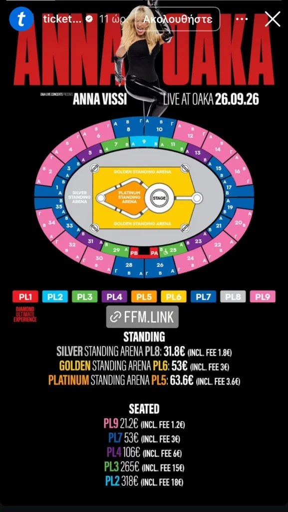%cf%83%cf%85%ce%bd%ce%b1%cf%85%ce%bb%ce%af%ce%b1-%ce%ac%ce%bd%ce%bd%ce%b1%cf%82-%ce%b2%ce%af%cf%83%cf%83%ce%b7-%cf%83%cf%84%ce%bf-%ce%bf%ce%b1%ce%ba%ce%b1-%cf%8c%ce%bb%ce%b5%cf%82-%ce%bf%ce%b9-%cf%840
