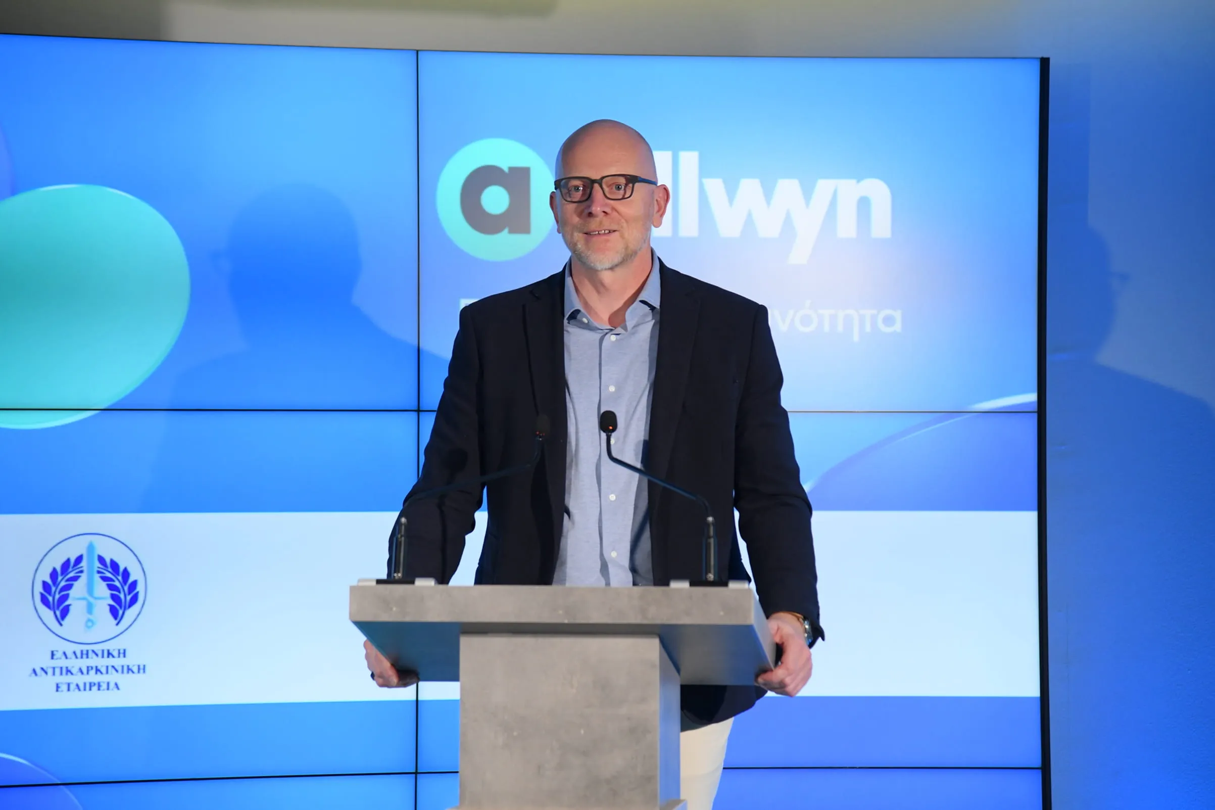 allwyn-care-%ce%bd%ce%ad%ce%b5%cf%82-%ce%b4%cf%81%ce%ac%cf%83%ce%b5%ce%b9%cf%82-%ce%bc%ce%b5-%ce%ad%ce%bc%cf%86%ce%b1%cf%83%ce%b7-%cf%83%cf%84%ce%b7%ce%bd-%cf%80%cf%81%cf%8c%ce%bb%ce%b7%cf%88%ce%b70