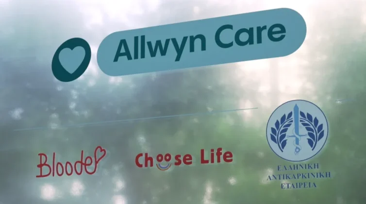 allwyn-care-%ce%bd%ce%ad%ce%b5%cf%82-%ce%b4%cf%81%ce%ac%cf%83%ce%b5%ce%b9%cf%82-%cf%80%cf%81%cf%8c%ce%bb%ce%b7%cf%88%ce%b7%cf%82-%ce%ba%ce%b1%ce%b9-%ce%b5%ce%b8%ce%b5%ce%bb%ce%bf%ce%bd%cf%84%ce%b90