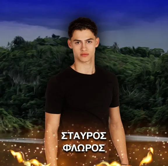 σταύρος-φλώρος-δίνει-μάχη-για-να-κρατη