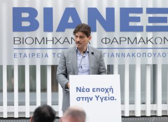 %ce%b2%ce%b9%ce%b1%ce%bd%ce%b5%ce%be-%ce%bd%ce%ad%ce%bf-%ce%ba%ce%ad%ce%bd%cf%84%cf%81%ce%bf-%ce%ad%cf%81%ce%b5%cf%85%ce%bd%ce%b1%cf%82-%ce%ba%ce%b1%ce%b9-%ce%b1%ce%bd%ce%ac%cf%80%cf%84%cf%85%ce%be0