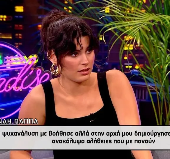 δανάη-παππά-ανακοίνωσε-το-νέο-της-τηλε