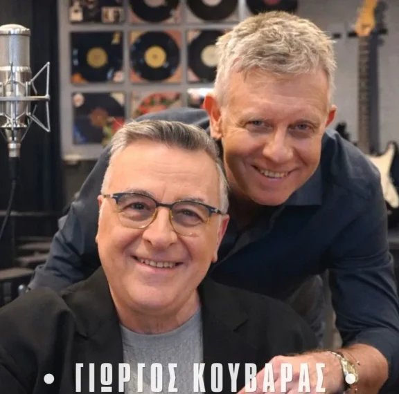 ο-γνωστός-δημοσιογράφος-γιώργος-κουβ