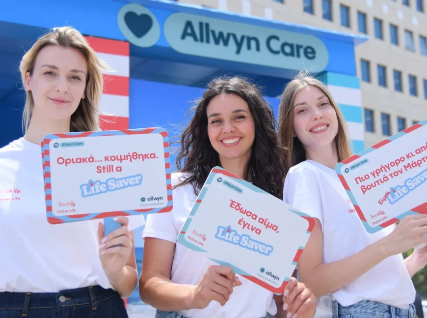Ημέρα εθελοντικής δράσης από το Allwyn Care στις 16 Ιουνίου στο Δημοτικό Θέατρο Πειραιά