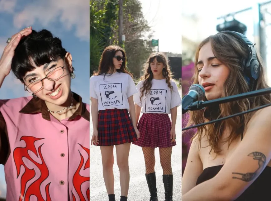 Kalami Festival στη Νάξο: Σκιαδαρέσες, aggelina και Billie Kark για μία μόνο ημέρα στις 5 Αυγούστου 2026