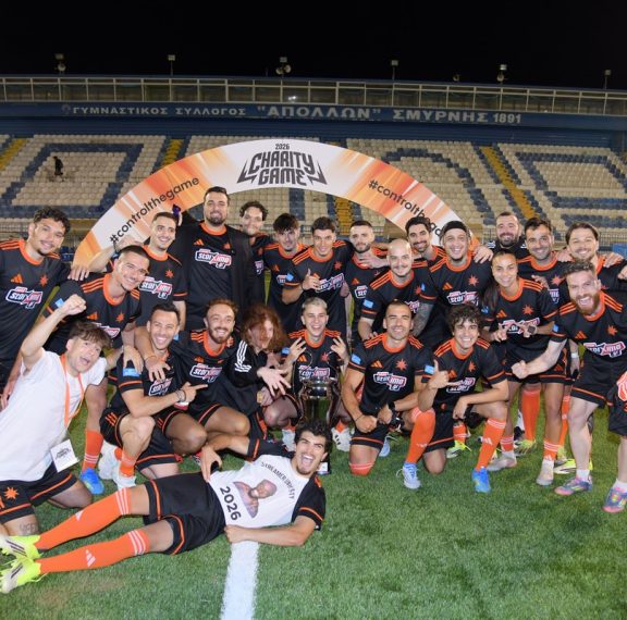 μπαμ-fc-allwyn-ένωσαν-τις-δυνάμεις-τους-σε-έν