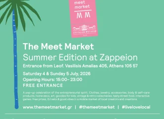 summerinthecity-το-the-meet-market-summeredition-επιστρέφει-στο-ζάππειο