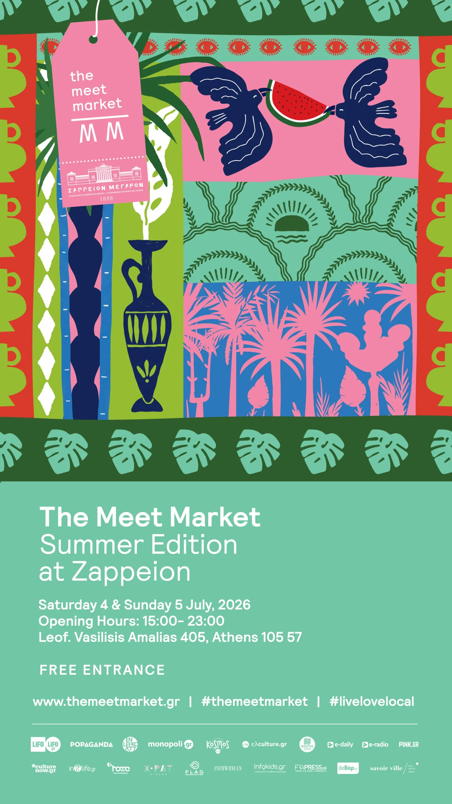 summerinthecity-%cf%84%ce%bf-the-meet-market-summeredition-%ce%b5%cf%80%ce%b9%cf%83%cf%84%cf%81%ce%ad%cf%86%ce%b5%ce%b9-%cf%83%cf%84%ce%bf-%ce%b6%ce%ac%cf%80%cf%80%ce%b5%ce%b9%ce%bf16