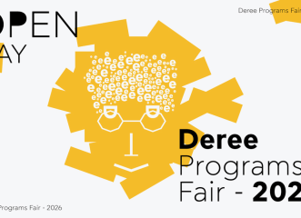 deree-programs-fair-2026-σπουδές-με-προοπτική-για-κάθε-μέλ