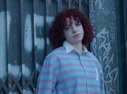 Andia: Νέο Indie Pop / Alternative single – «Κάθε Δικό Σου Μονοπάτι»