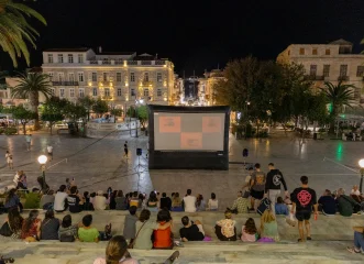 animasyros-2026-το-19ο-διεθνές-φεστιβάλ-κινουμένων-σ