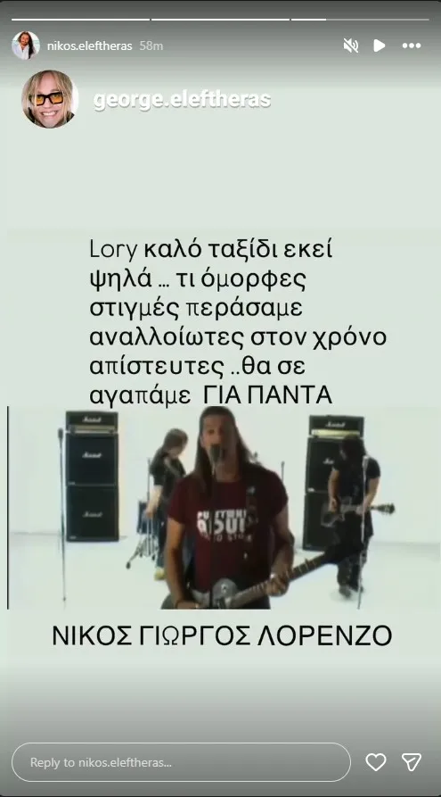 %ce%b3%ce%b9%ce%b1-%cf%80%ce%ac%ce%bd%cf%84%ce%b1-%ce%bf-%cf%83%cf%85%ce%b3%ce%ba%ce%b9%ce%bd%ce%b7%cf%84%ce%b9%ce%ba%cf%8c%cf%82-%ce%b1%cf%80%ce%bf%cf%87%ce%b1%ce%b9%cf%81%ce%b50