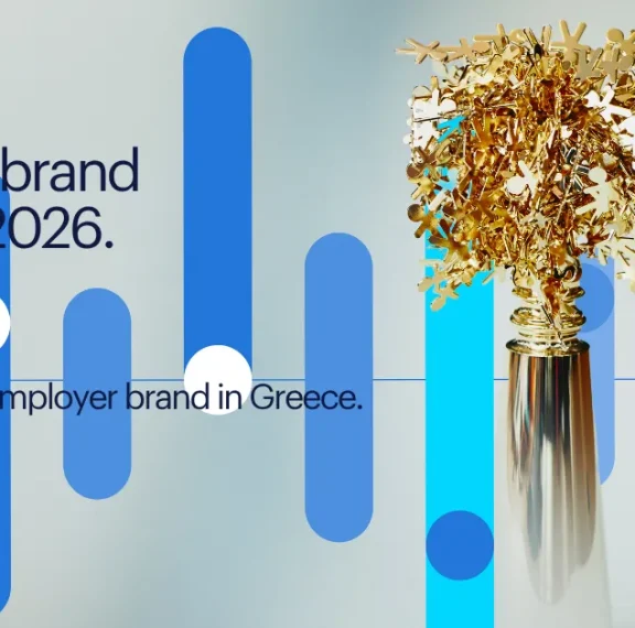 η-elpen-στην-5η-θέση-των-πιο-ελκυστικών-εργοδ