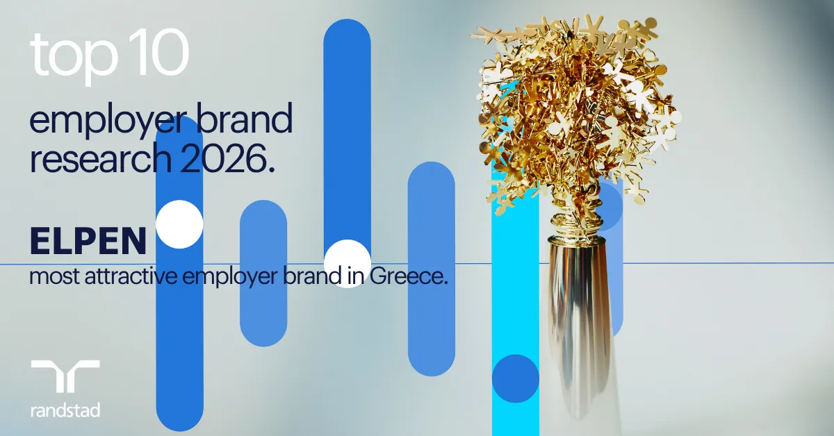 η-elpen-στην-5η-θέση-των-πιο-ελκυστικών-εργοδ