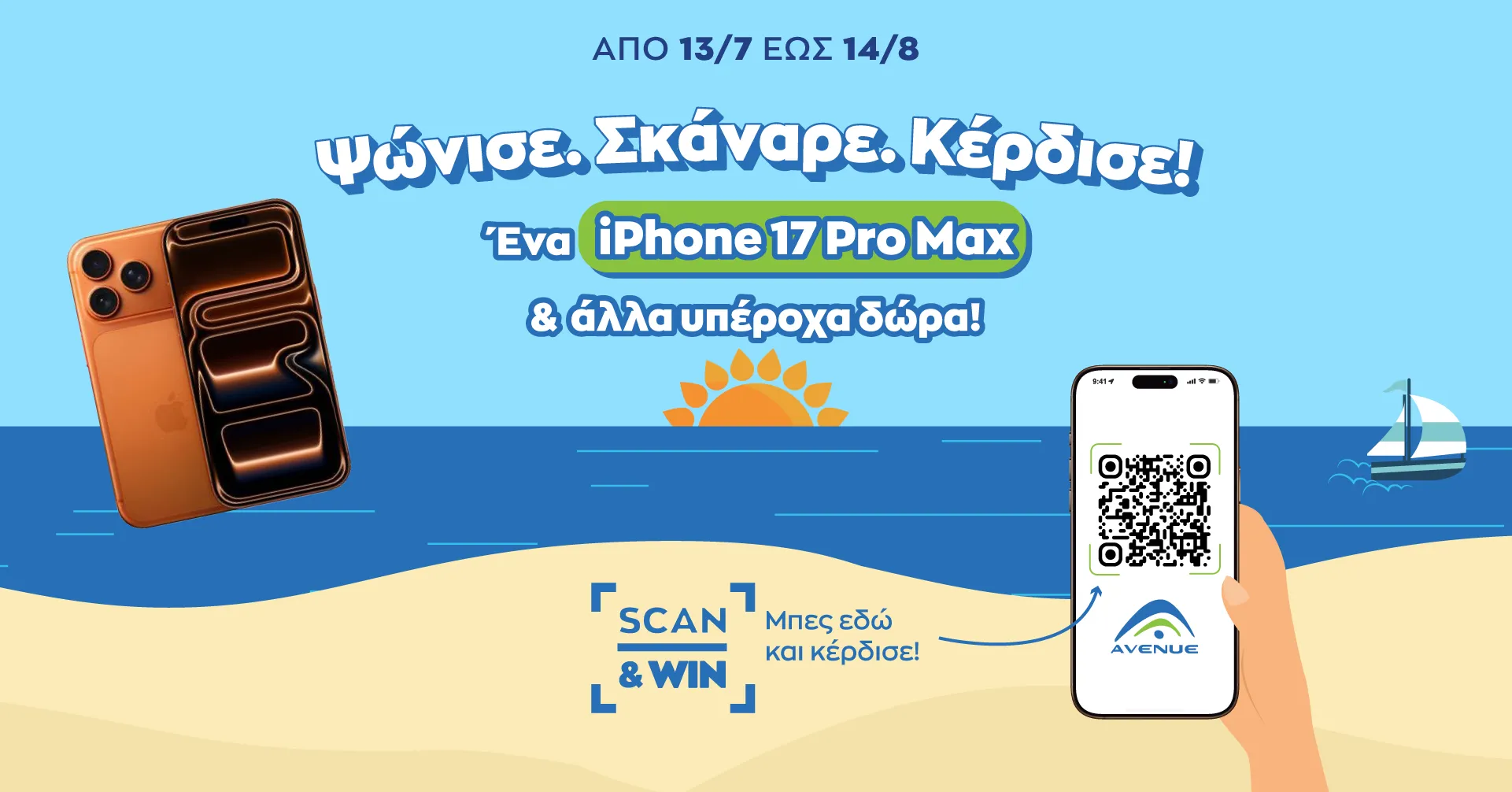 %ce%bf%ce%b9-%ce%ba%ce%b1%ce%bb%ce%bf%ce%ba%ce%b1%ce%b9%cf%81%ce%b9%ce%bd%ce%ad%cf%82-%ce%b5%ce%ba%cf%80%cf%84%cf%8e%cf%83%ce%b5%ce%b9%cf%82-%ce%be%ce%b5%ce%ba%ce%af%ce%bd%ce%b7%cf%83%ce%b1%ce%bd0