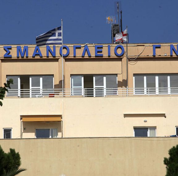 φωτιά-στο-σισμανόγλειο-κάηκε-ολοσχ