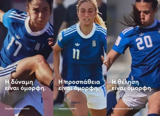 το-dove-κρατάει-τα-κορίτσια-στο-παιχνίδι