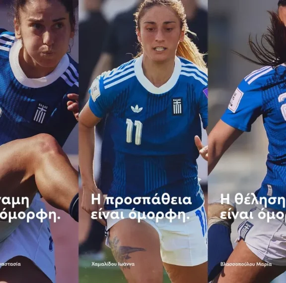 το-dove-κρατάει-τα-κορίτσια-στο-παιχνίδι